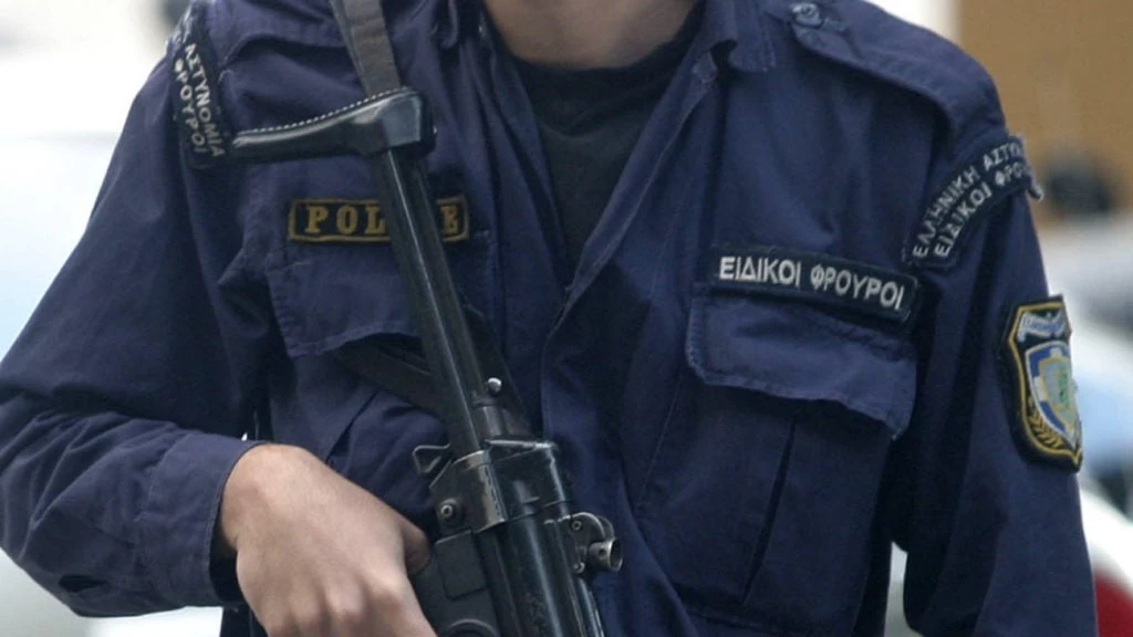 Προσλήψεις 1.500 ειδικών φρουρών: Βήμα-βήμα η διαδικασία της αίτησης-Δείτε τον αναλυτικό οδηγός